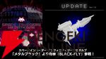 『スペースインベーダー インフィニティジーン エボルブ』アプデ第1弾が本日配信。『メタルブラック』の自機が追加