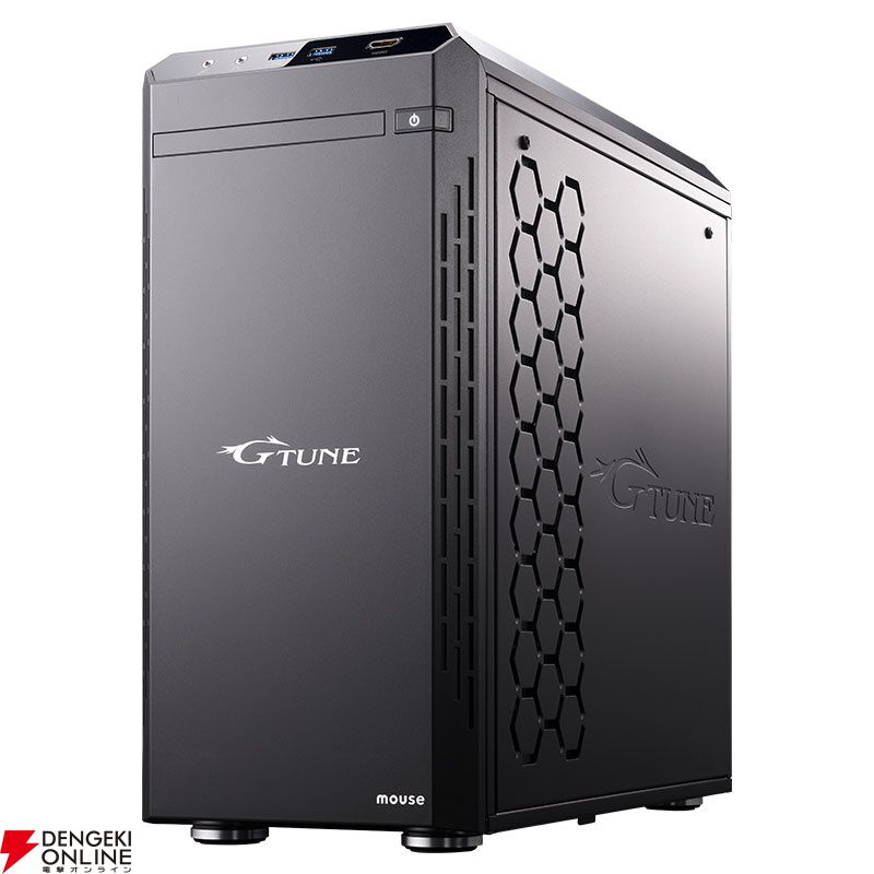 予算30万円でおすすめのゲーミングPCは？ マウスコンピューター