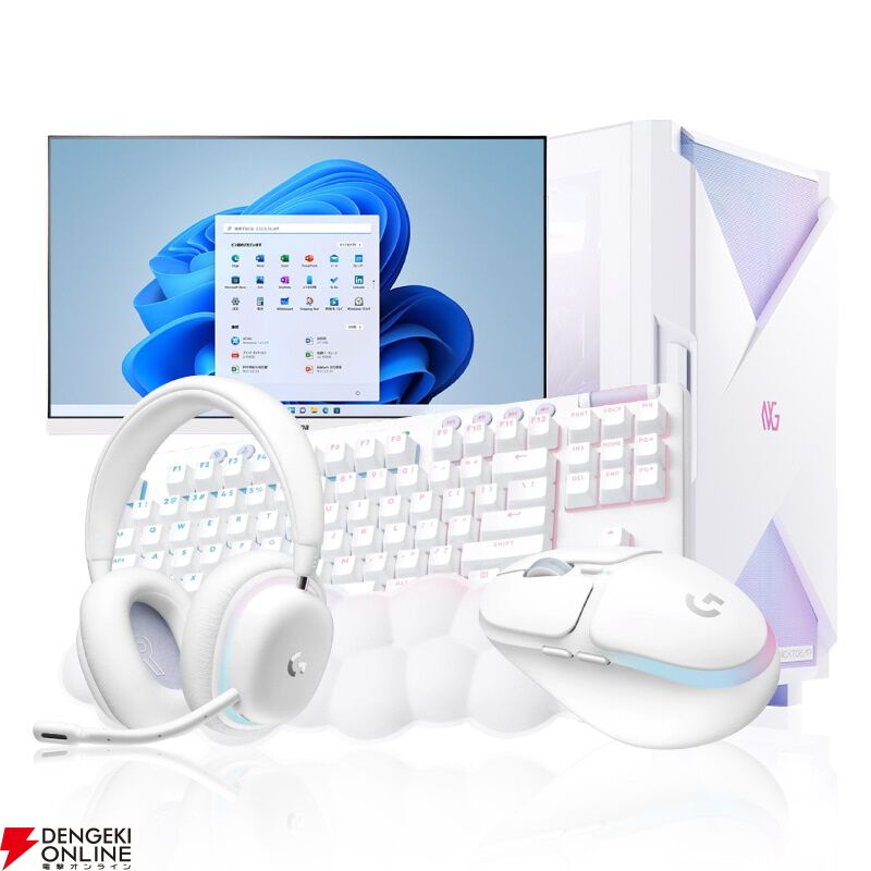 予算30万円でおすすめのゲーミングPCは？ マウスコンピューター社員に