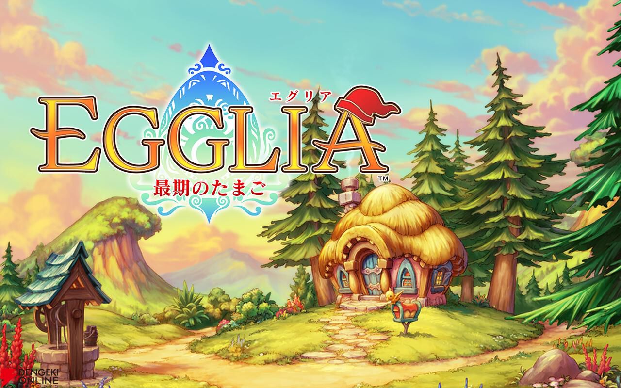 サービス終了情報まとめ（スマホゲーム・ソシャゲなど）【2025年6月】
