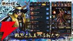 サービス終了情報まとめ（スマホゲーム・ソシャゲなど）【2025年6月】
