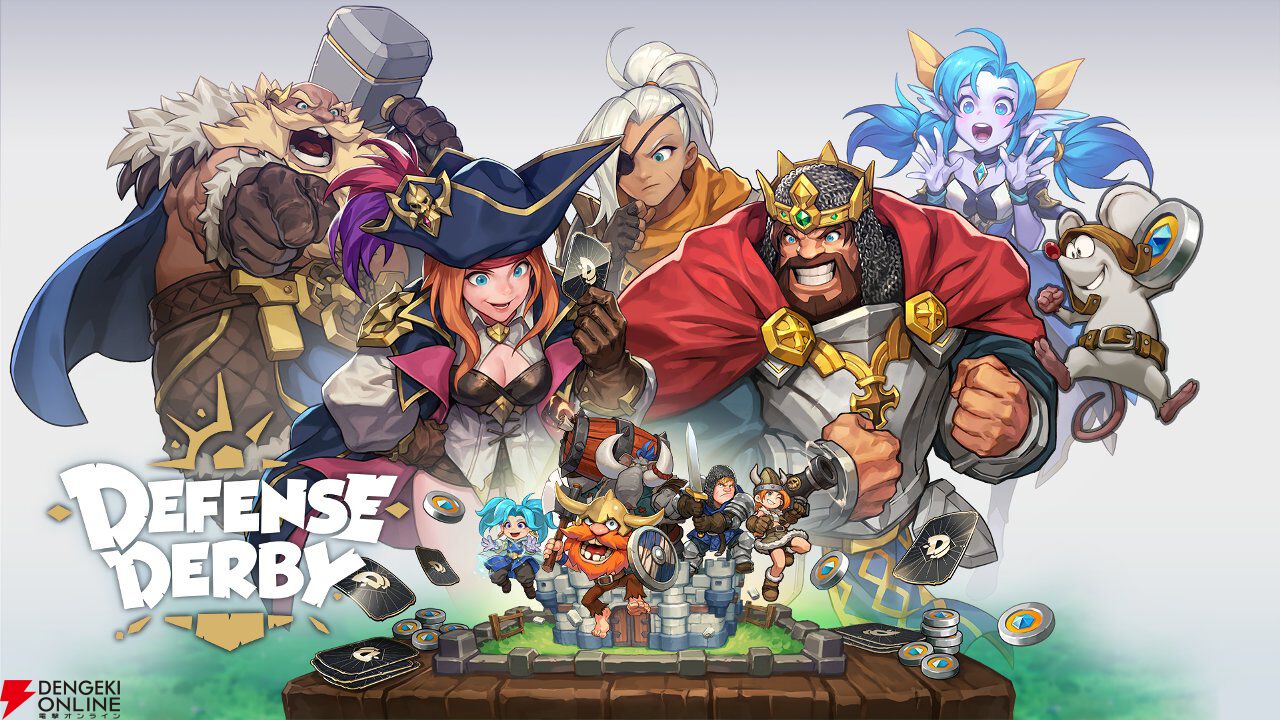 サービス終了情報まとめ（スマホゲーム・ソシャゲなど）【2025年6月】