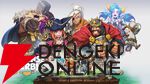 サービス終了情報まとめ（スマホゲーム・ソシャゲなど）【2025年6月】