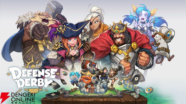 サービス終了情報まとめ（スマホゲーム・ソシャゲなど）【2025年6月】
