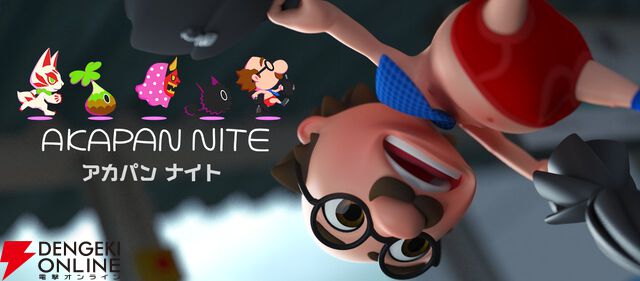 サービス終了情報まとめ（スマホゲーム・ソシャゲなど）【2025年6月】