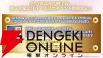 『アイドルマスター ミリオンライブ！』がギネス世界記録に挑戦！ ソロコレクション52週連続リリース企画で