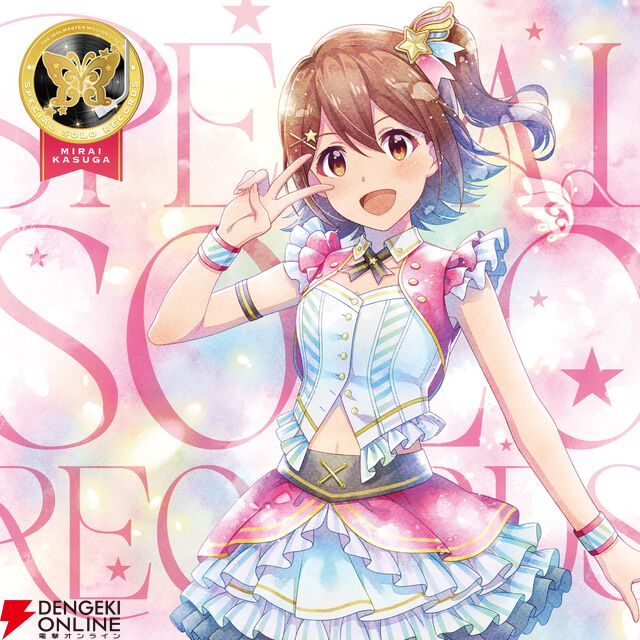 『アイドルマスター ミリオンライブ！』がギネス世界記録に挑戦！ ソロコレクション52週連続リリース企画で