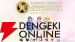 『アイドルマスター ミリオンライブ！』がギネス世界記録に挑戦！ ソロコレクション52週連続リリース企画で