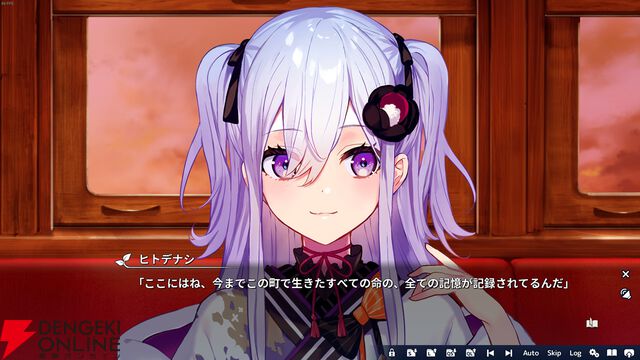 ビジュアルノベルの魅力が詰まった『花束を君に贈ろう-Kinsenka-』レビュー。心を持たない冷徹な主人公の成長はダークながらも心に響く物語