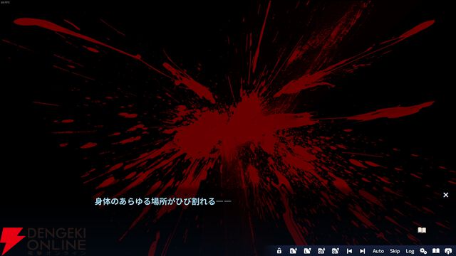 ビジュアルノベルの魅力が詰まった『花束を君に贈ろう-Kinsenka-』レビュー。心を持たない冷徹な主人公の成長はダークながらも心に響く物語