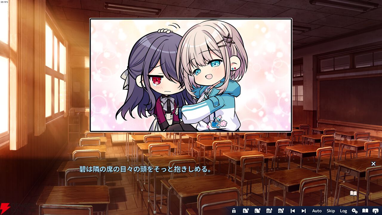 ビジュアルノベルの魅力が詰まった『花束を君に贈ろう-Kinsenka-』レビュー。心を持たない冷徹な主人公の成長はダークながらも心に響く物語