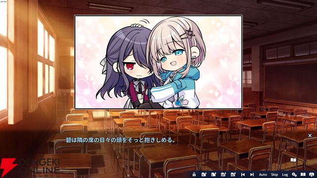 ビジュアルノベルの魅力が詰まった『花束を君に贈ろう-Kinsenka-』レビュー。心を持たない冷徹な主人公の成長はダークながらも心に響く物語