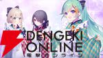 ビジュアルノベルの魅力が詰まった『花束を君に贈ろう-Kinsenka-』レビュー。心を持たない冷徹な主人公の成長はダークながらも心に響く物語