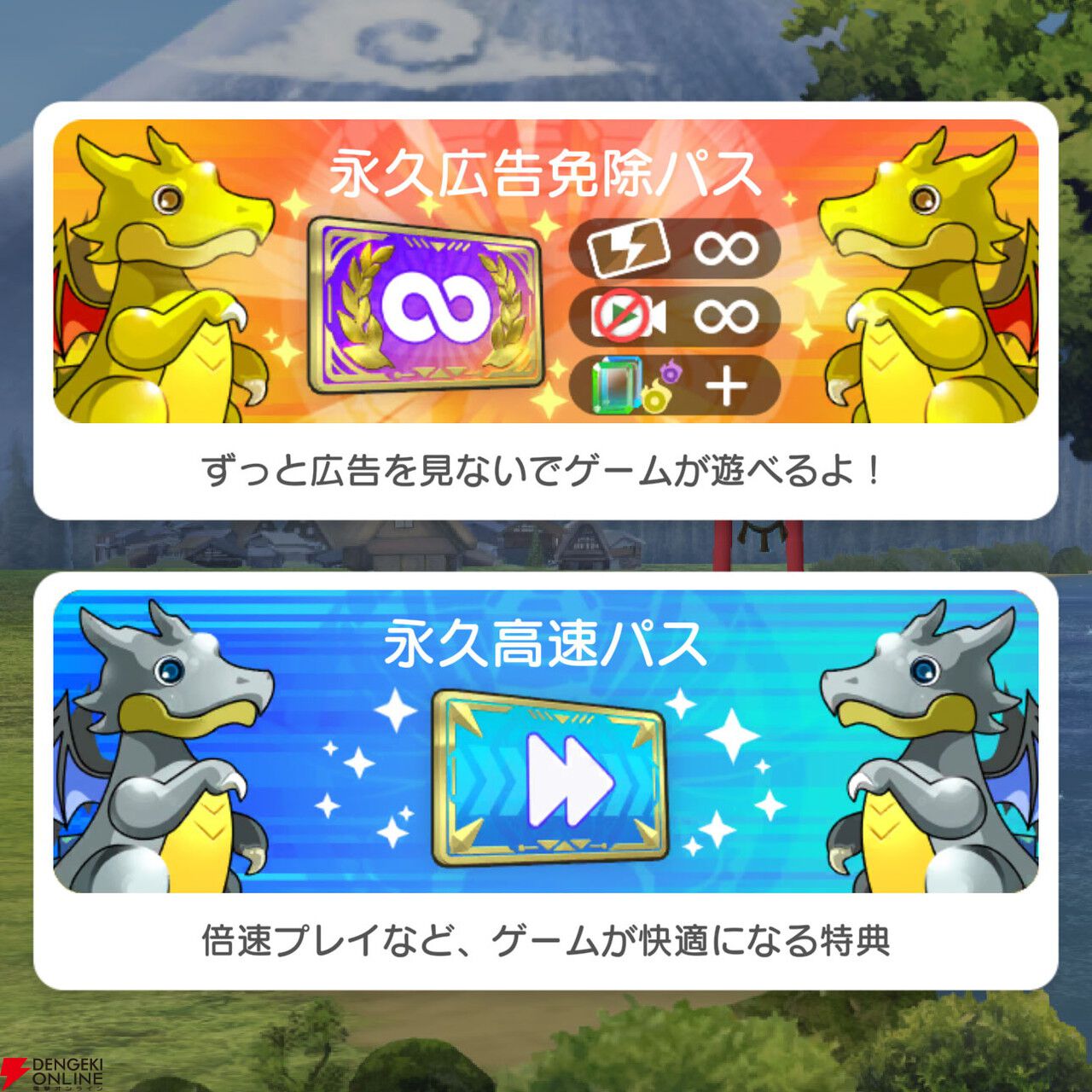 『パズドラ』シリーズ最新作『パズル＆ドラゴンズ ゼロ』がサービス開始。ガチャなしでモンスターをクリエイトして遊ぶパズルRPG