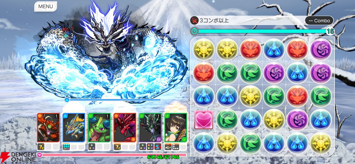 『パズドラ』シリーズ最新作『パズル＆ドラゴンズ ゼロ』がサービス開始。ガチャなしでモンスターをクリエイトして遊ぶパズルRPG