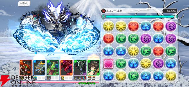 『パズドラ』シリーズ最新作『パズル＆ドラゴンズ ゼロ』がサービス開始。ガチャなしでモンスターをクリエイトして遊ぶパズルRPG