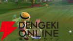 『みんなのGOLF WORLD』先行プレイ感想。爆発でボールが吹っ飛んだり竜巻が起こったりの新モードを紹介。キャラクターの強化要素やカスタマイズも