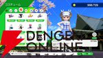 『みんなのGOLF WORLD』先行プレイ感想。爆発でボールが吹っ飛んだり竜巻が起こったりの新モードを紹介。キャラクターの強化要素やカスタマイズも