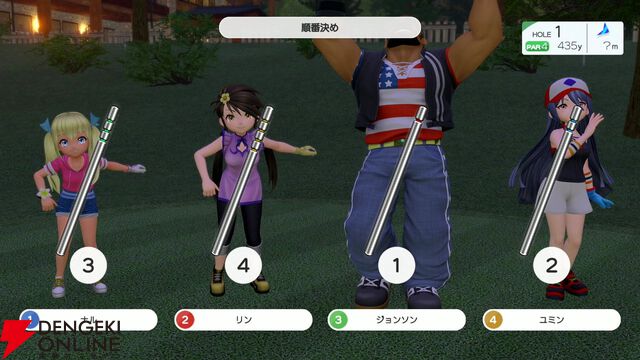 『みんなのGOLF WORLD』先行プレイ感想。爆発でボールが吹っ飛んだり竜巻が起こったりの新モードを紹介。キャラクターの強化要素やカスタマイズも