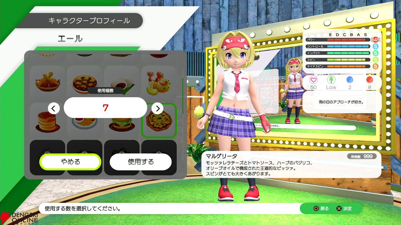 『みんなのGOLF WORLD』先行プレイ感想。爆発でボールが吹っ飛んだり竜巻が起こったりの新モードを紹介。キャラクターの強化要素やカスタマイズも