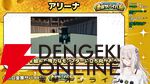 【ホロライブ】獅白ぼたんさん主催の『マイクラ』箱企画“ホロ金策サバイバル”が6月9日から5日間にわたって開催へ