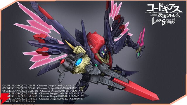 『コードギアス 反逆のルルーシュ ロストストーリーズ』