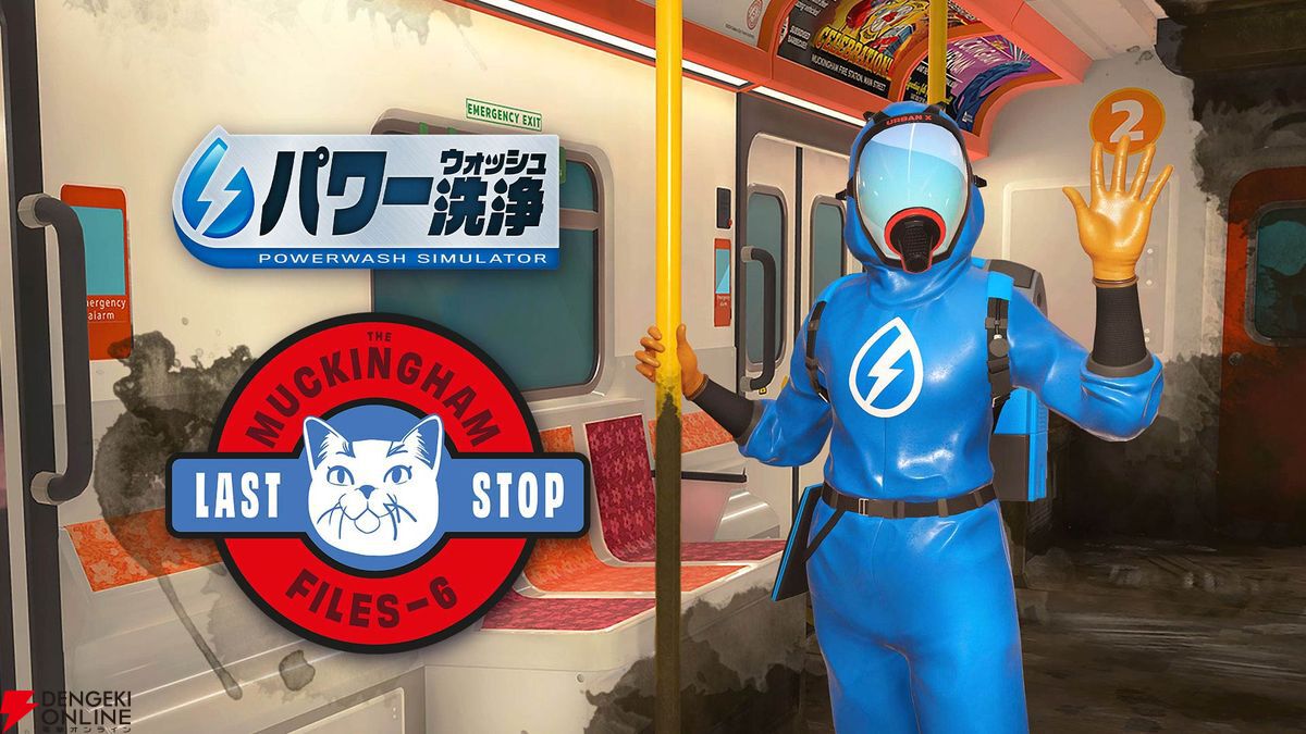 超希少】ワグナー商会 ワコービデオ TV GAME 動作確認済み 超希少