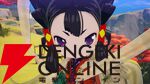 『龍の国 ルーンファクトリー』