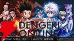 『ハンターハンター ネン×インパクト』無料体験版がSteamで公開【HUNTER×HUNTER NEN×IMPACT】
