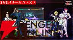 『ハンターハンター ネン×インパクト』無料体験版がSteamで公開【HUNTER×HUNTER NEN×IMPACT】