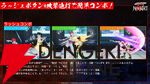 『ハンターハンター ネン×インパクト』無料体験版がSteamで公開【HUNTER×HUNTER NEN×IMPACT】