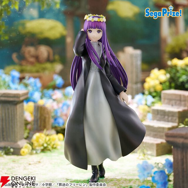 『葬送のフリーレン』花冠を被り華やかさが増した姿に注目。フリーレンとフェルンのルミナスタフィギュアが再登場