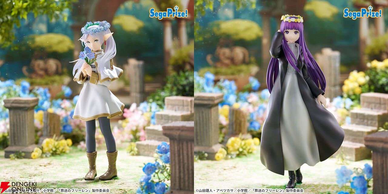 葬送のフリーレン』花冠を被り華やかさが増した姿に注目