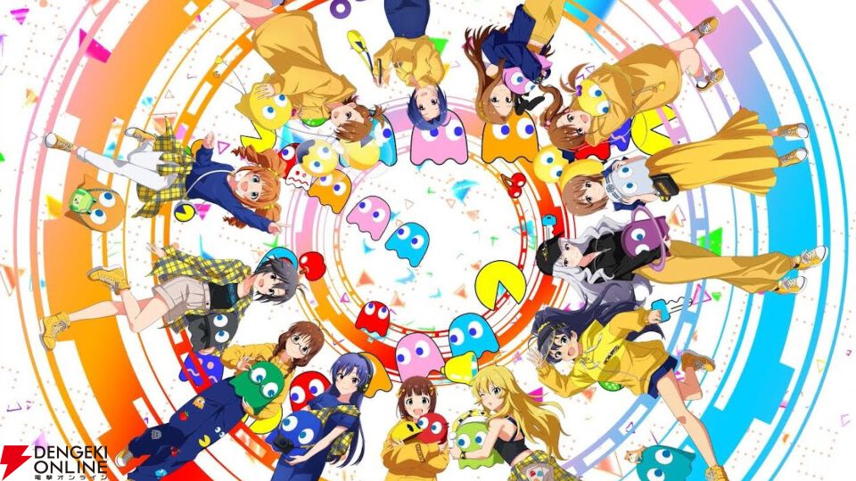 パックマン×アイドルマスター＝パックマス!? ピコピコアレンジの