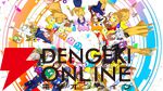 パックマン×アイドルマスター＝パックマス!? ピコピコアレンジの『READY!!』が流れるコラボPVが公開