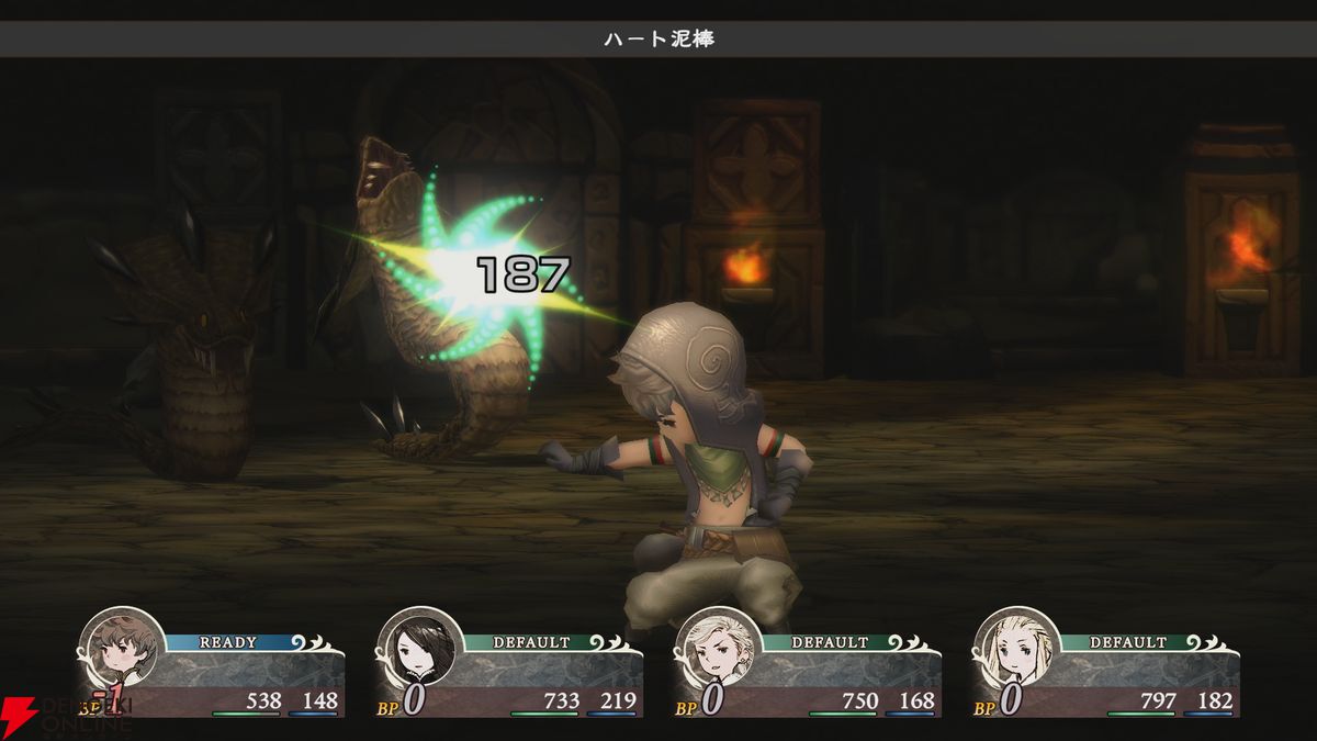 ブレイブリーデフォルトHDリマスター】シリーズ最新作の新要素
