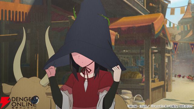 アニメ『シャンピニオンの魔女』2026年1月より放送開始。ルーナ役を白石晴香、アニメーション制作を颱風グラフィックス×Qzil.laのタッグが担当