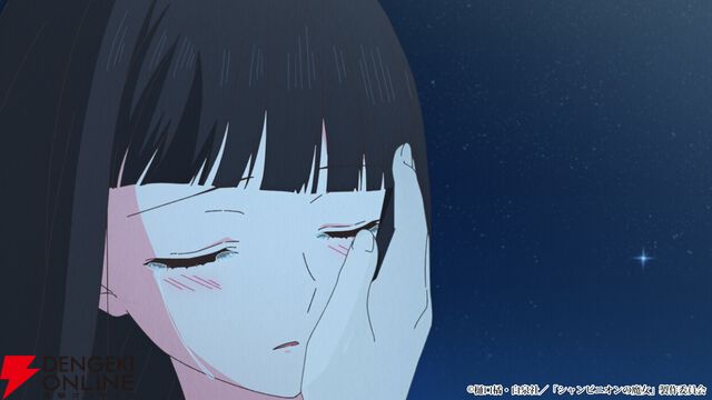アニメ『シャンピニオンの魔女』2026年1月より放送開始。ルーナ役を白石晴香、アニメーション制作を颱風グラフィックス×Qzil.laのタッグが担当