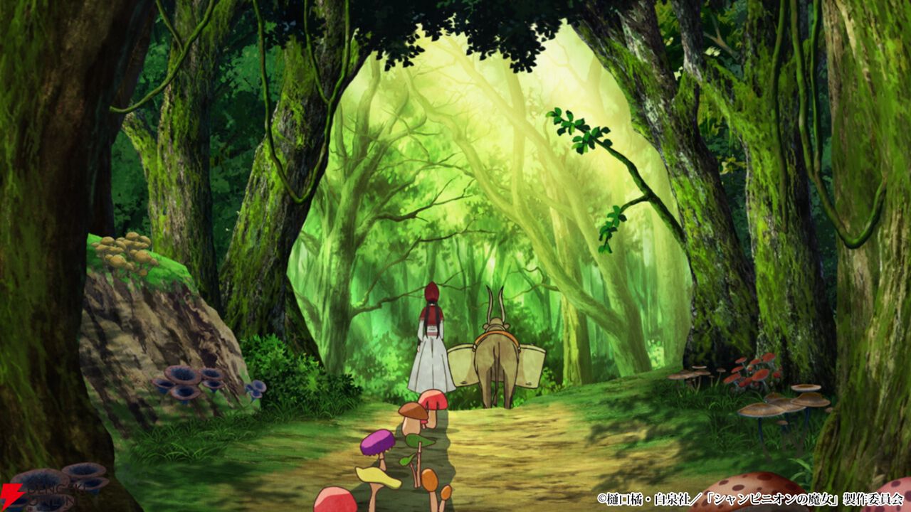 アニメ『シャンピニオンの魔女』2026年1月より放送開始。ルーナ役を白石晴香、アニメーション制作を颱風グラフィックス×Qzil.laのタッグが担当