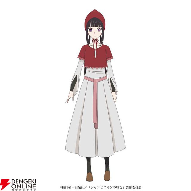 アニメ『シャンピニオンの魔女』2026年1月より放送開始。ルーナ役を白石晴香、アニメーション制作を颱風グラフィックス×Qzil.laのタッグが担当