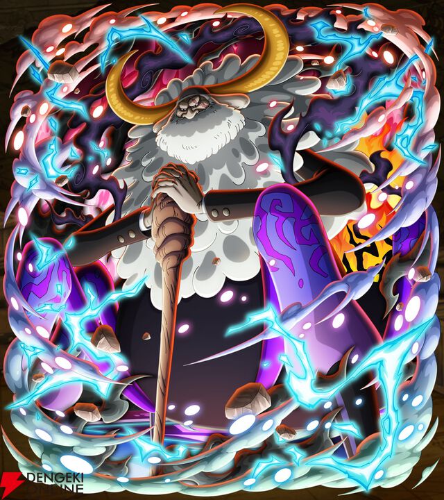 『ONE PIECE トレジャークルーズ』ジェイガルシア・サターン聖が超スゴフェスに登場。知属性・野心・打突タイプキャラの攻撃を6倍にする【トレクル】