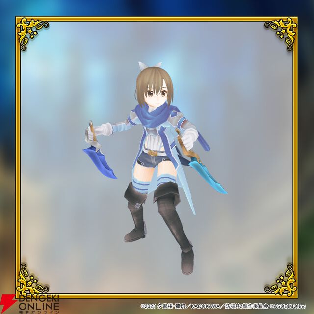 『トーラムオンライン』×『防振り2』コラボイベント開幕。キャラになりきれるアバター衣装に加えて、メイプルがレイドバトルの敵として登場!?