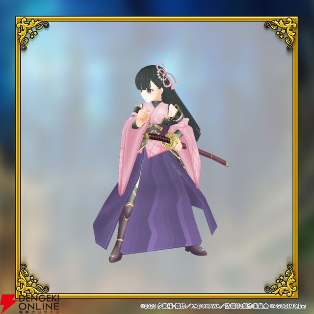 『トーラムオンライン』×『防振り2』コラボイベント開幕。キャラになりきれるアバター衣装に加えて、メイプルがレイドバトルの敵として登場!?