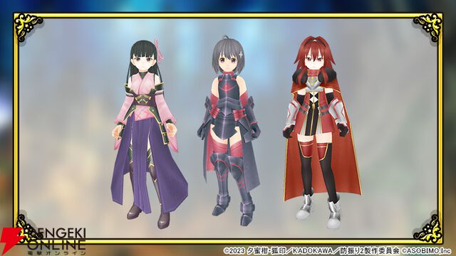 『トーラムオンライン』×『防振り2』コラボイベント開幕。キャラになりきれるアバター衣装に加えて、メイプルがレイドバトルの敵として登場!?