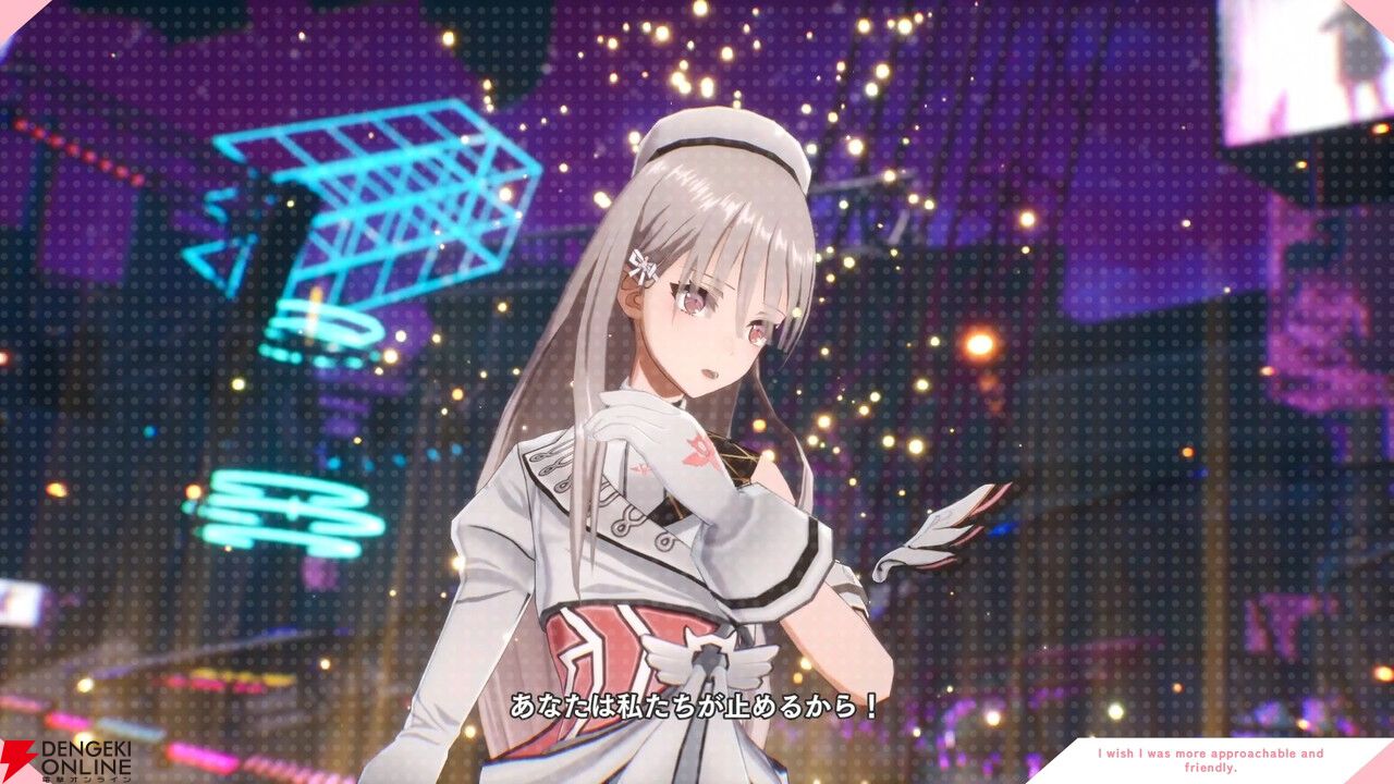 新作学園RPG『ヴァレット／VARLET』OSTER project作曲の有坂或花（声優：鈴木みのり）挿入歌MVが公開