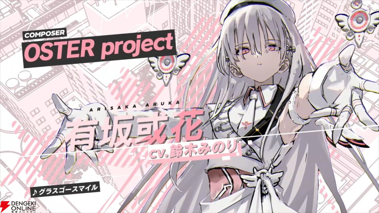 【Switch版】ヴァレット VARLET 特典CD付き ① Switch版】ヴァレット VARLET 特典CD付き ① 楽天ブックス