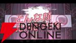 新作学園RPG『ヴァレット／VARLET』OSTER project作曲の有坂或花（声優：鈴木みのり）挿入歌MVが公開