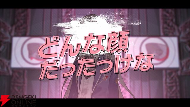 新作学園RPG『ヴァレット／VARLET』OSTER project作曲の有坂或花（声優：鈴木みのり）挿入歌MVが公開