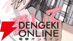 新作学園RPG『ヴァレット／VARLET』OSTER project作曲の有坂或花（声優：鈴木みのり）挿入歌MVが公開