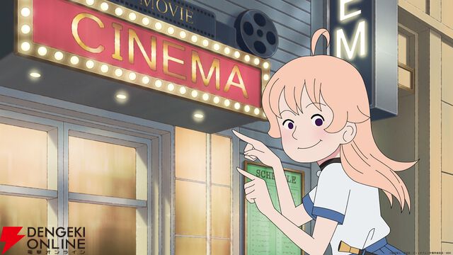 アニメ『ウィッチウォッチ』9話ではシュレッダーにかけられた手紙を巡る伽羅のエピソードが展開。モリヒトとニコの映画館デートの結果はいかに？